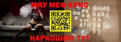 стаф Заводоуковск