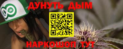 стаф Заводоуковск