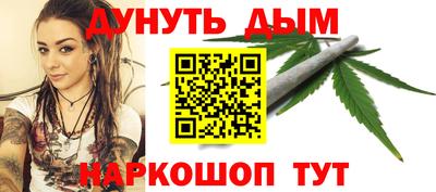 стаф Заводоуковск