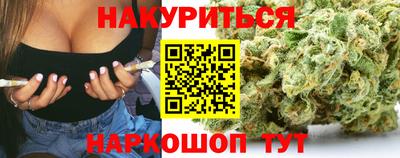 стаф Заводоуковск