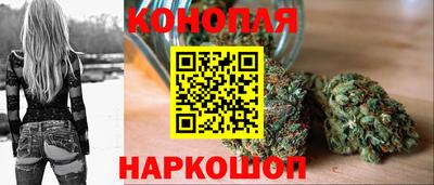 кристаллы Жуковский