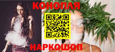 кристаллы Жуковский