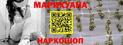 соль ск Заволжье