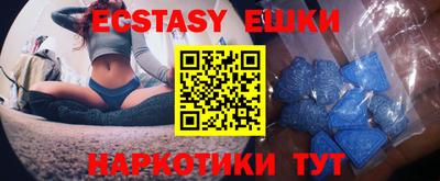 стаф Заводоуковск
