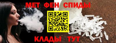 соль ск Заволжье