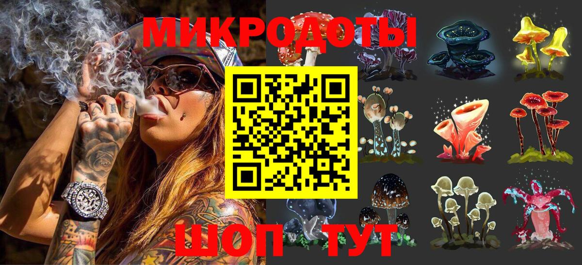 COCAIN  ГАШИШ  ГАШ  Магазин наркотиков  LSD-25  A PVP СК   Мефедрон кристаллы  NBOMe  Вход с VPN  Гатчина  Конопля 